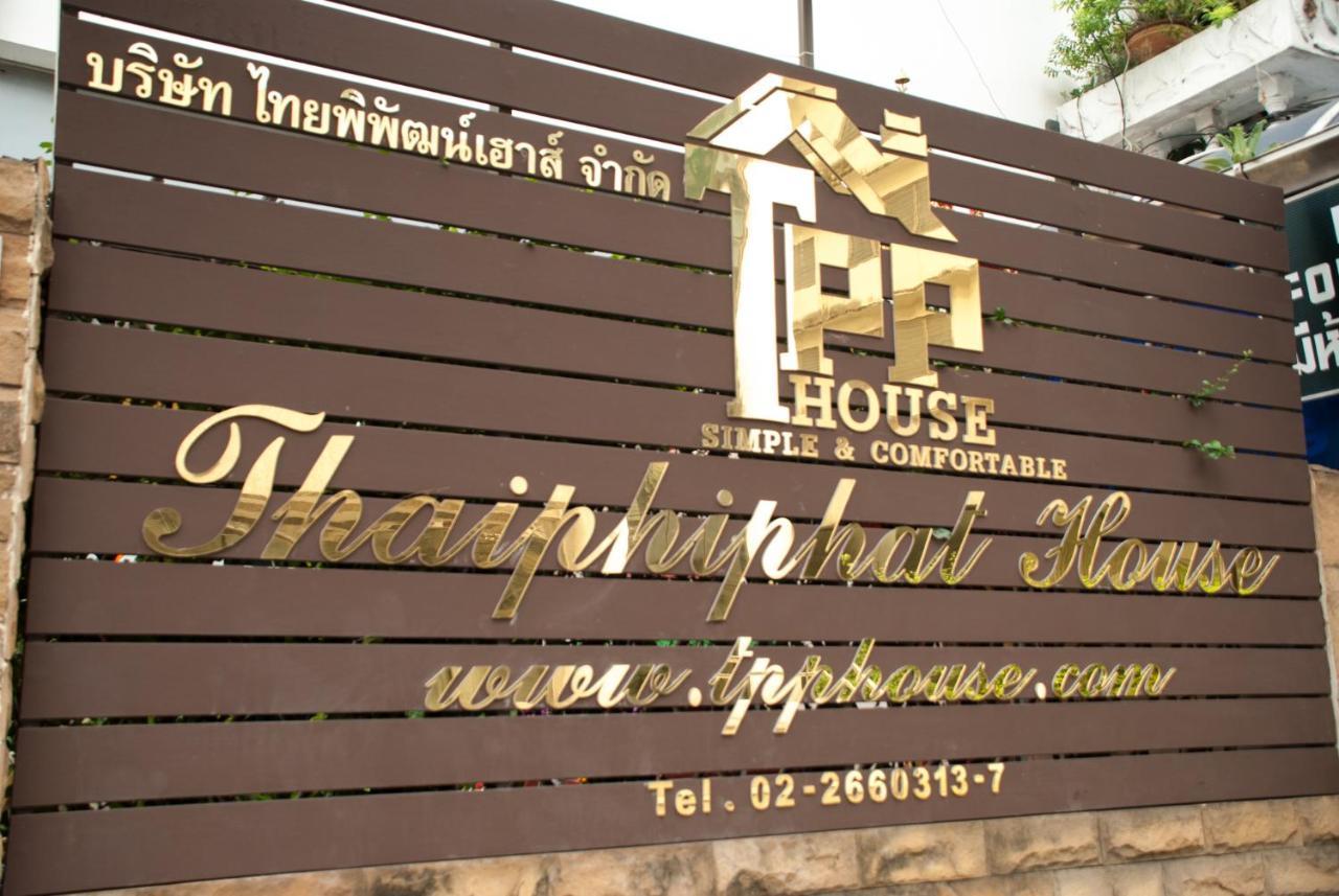 Thaiphiphat House Bangkok Exterior photo